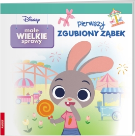 Disney Pierwszy Zgubiony Ząbek - Hurtownia Zabawek Poznań
